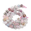 Natural Morganite Beads Strands G-H057-A03-02-3