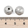 Anti-Tarnish Textured 316 Surgical Stainless Steel Beads STAS-M106-01F-P-2