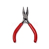 Jewelry Pliers Set PT-C002-03C-1