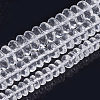 Synthetic Quartz Crystal Beads Strands G-S285-11-3