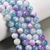 Natural Dyed Persian Jade Gemstone Bead Strands X-G-R271-8mm-XP19-1