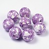 Resin Beads RB219Y-2