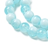Crackle Glass Beads Strands X-GLAA-U001-6mm-08-2