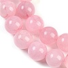 Natural Rose Quartz Beads Strands G-F591-04-14MM-4