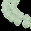 Imitation Jade Solid Color Glass Beads Strands EGLA-A034-J2mm-MD01-5
