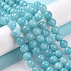 Natural Mashan Jade Round Beads Strands G-D263-10mm-XS28-4