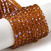Electroplate Transparent Glass Beads Strands X-EGLA-A035-T4mm-L04-1