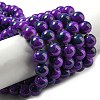 Baking Paint Round Glass Bead Strands LS-DGLA-S084-8mm-64-3