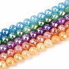 Anti-Tarnish Electroplate Glass Beads Strands GLAA-N064-6mm-M-1