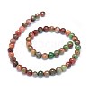Natural Dyed Jade Beads Strands G-F601-A17-2