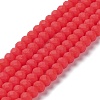 Glass Beads Strands EGLA-A034-P6mm-MD03-1