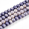 Baking Paint Glass Beads X1-DGLA-N003-4mm-C08-1