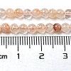 Natural Citrine Beads Strands G-A097-B08-05-5