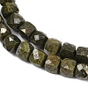Natural Epidote with Pyrite Beads Strands G-H078-C41-6mm-4