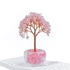 Natural Rose Quartz Chips Tree Decorations PW-WG40737-03-1