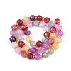 Ombre Effect Dyed Transparent Crackle Glass Beads Strands GLAA-Q111-8MM-M-3