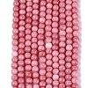 Ombre Effect Opaque Crackle Glass Beads Strands GLAA-Q106-01A-A12-2