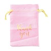 Organza Drawstring Bags OP-M001-01E-1