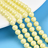 Baking Painted Pearlized Glass Pearl Bead Strands HY-N002-6mm-B03-1