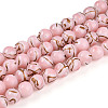 Baking Paint Glass Beads Strands DGLA-N010-8mm-01-1