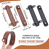 WADORN 2Pcs 2 Colors Imitation Leather Bag Strap Padding DIY-WR0002-75-2