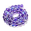 Transparent Glass Beads GLAA-B022-8mm-09-2