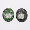 Oval Natural Ruby in Zoisite Cabochons G-K020-40x30mm-09-1