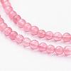 Cherry Quartz Glass Beads Strands Z0ND1011-2