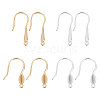ARRICRAFT 8 Pairs 4 Style Brass Earring Hooks KK-AR0002-73-1