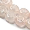 Natural Rose Quartz Beads Strands G-P536-A07-01-4