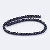 Synthetic Blue Goldstone Beads Strands X-G-S105-8mm-22-2