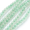 Natural Green Aventurine Beads Strands G-G099-4mm-17-1