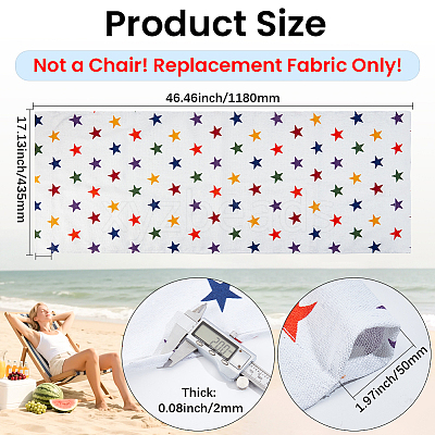 1Pc Star Pattern Chair Polycotton Cloth AJEW-GF0015-38D-1