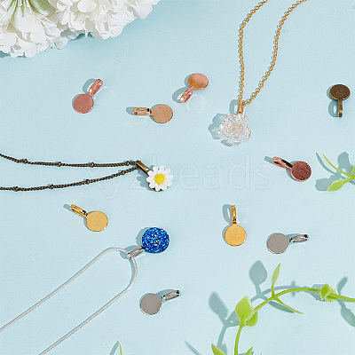 200Pcs 5 Colors Alloy Glue-on Flat Pad Bails for Pendant Making FIND-DR0001-48-1