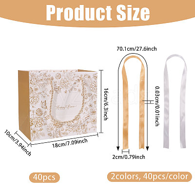 Floral Printed Paper Gift Tote Bags ABAG-WH0044-82C-1