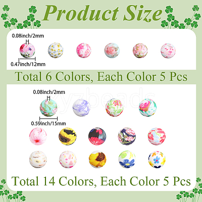 100Pcs 20 Colors Printed Round Silicone Focal Beads SIL-PA0001-41-1