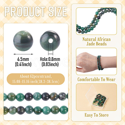 1Strand Natural African Jade Beads Strands G-TA0003-50C-1