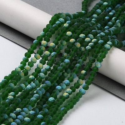 Transparent Glass Beads Strands EGLA-A034-T4mm-MB24-1