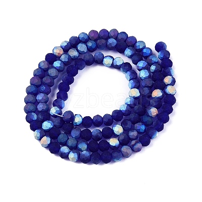 Transparent Glass Beads Strands LS-EGLA-A044-T3mm-MB06-1