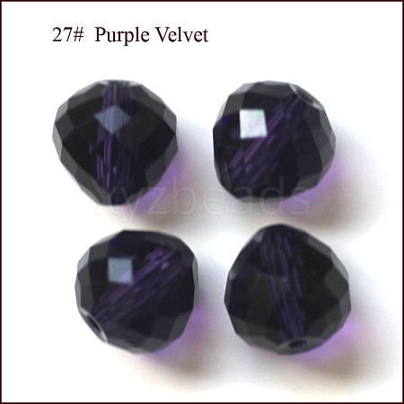 Imitation Austrian Crystal Beads SWAR-F067-8mm-27-1