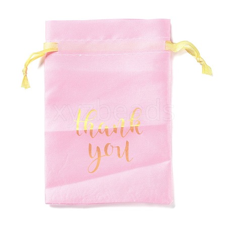 Organza Drawstring Bags OP-M001-01E-1