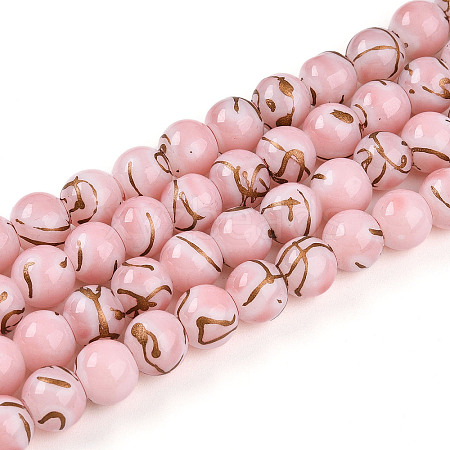Baking Paint Glass Beads Strands DGLA-N010-8mm-01-1