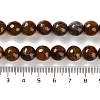 Natural Agate Beads Strands G-M437-C01-01Q-5