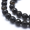 Natural Agate Beads G-J371-08-14mm-3