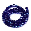 Transparent Electroplate Glass Beads Strands EGLA-Q132-6MM-01A-18-2