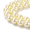 Eco-Friendly Glass Pearl Beads HY-J002-8mm-HX003-3