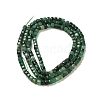 Natural African Jade Beads Strands G-B074-C04-01-3