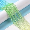 Transparent Glass Beads Strands GLAA-L045-01A-04-3