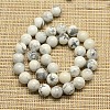 Natural Howlite Beads Strands G-I107-6mm-2