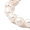 Natural Cultured Freshwater Pearl Beads Strands PEAR-I007-01E-03A-4